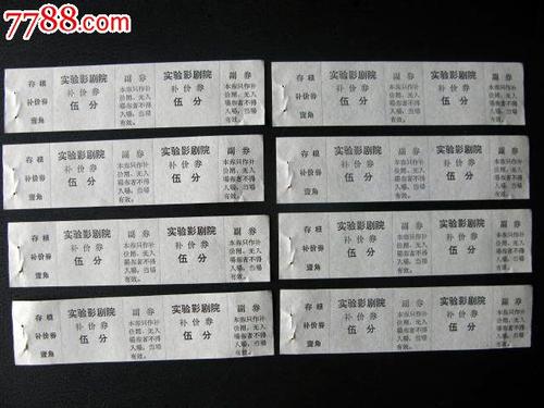 奈良大学机械工程文凭证书