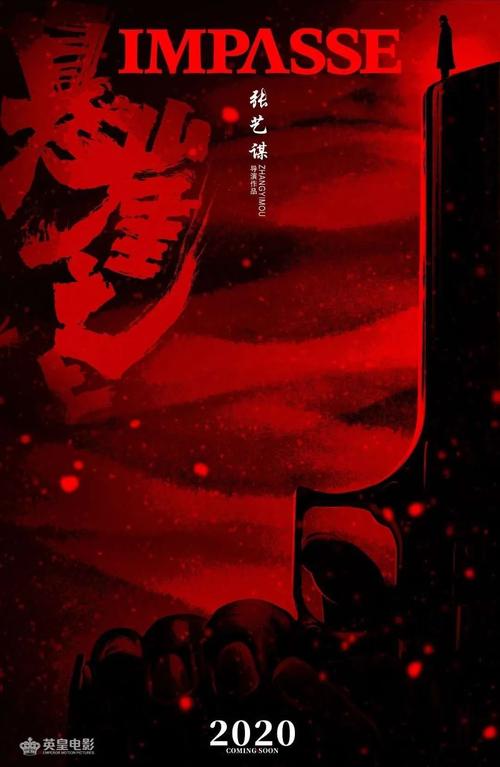 奈梅亨拉德伯德大学学位证购买