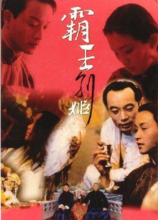 农村不动产证什么时候发放